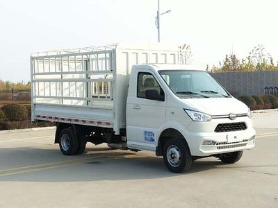 Kaima  KMC5032CCYQ360D6 Grate type transport vehicle