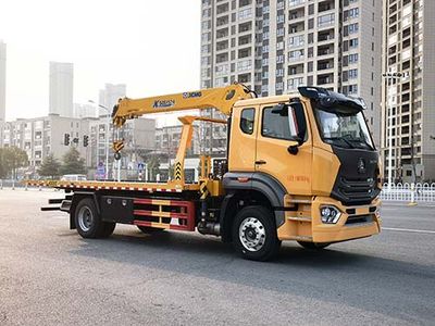 Longmu Shuangxing  LMX5181TQZZZ6N Obstacle clearing vehicle