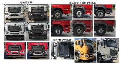 Longmu Shuangxing  LMX5181TQZZZ6N Obstacle clearing vehicle