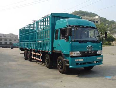 Liute Shenli  LZT5241CXYPK2E3L11T2A90 Flat head warehouse grate transport vehicle