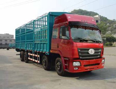 Liute Shenli  LZT5241CXYPK2E3L11T2A90 Flat head warehouse grate transport vehicle