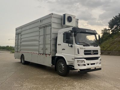 Mengsheng brand automobiles MSH5162XXDGB Disinfection vehicle