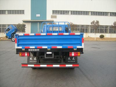 Yuejin  NJ1072DCHZ Truck