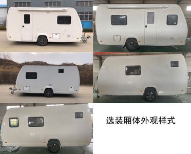 Xingyu Xingwang  WXY9020XLJA Center axle recreational trailer