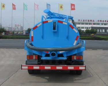 Zhongjie Automobile XZL5060GXE5 Septic suction truck