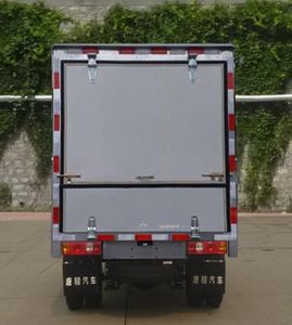 Ouling  ZB5028XSHADC3V Sales vehicle