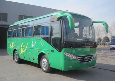 Yutong ZK6792N1coach