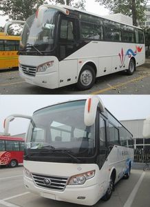 Yutong  ZK6792N1 coach