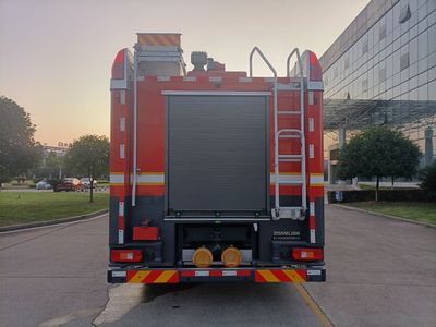 Zhonglian Automobile ZLF5320GXFSG160 Water tank fire truck