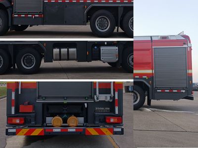 Zhonglian Automobile ZLF5320GXFSG160 Water tank fire truck