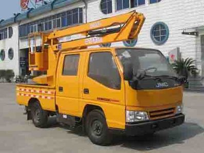 China National Automobile Corporation ZQZ5030JGKF High altitude work vehicle