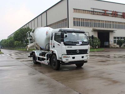 Xingma AH5160GJB0A4Concrete mixing transport vehicle