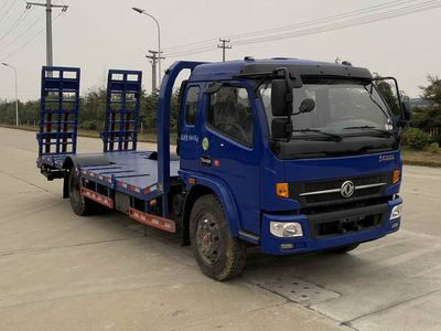 Shengyun Datian  ASD5140TDP Low flatbed transport vehicle