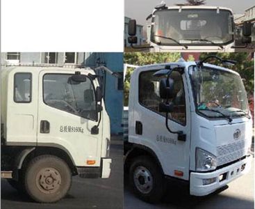 Jiefang Automobile CA5081CCYP40K2L2E5A841 Grate type transport vehicle