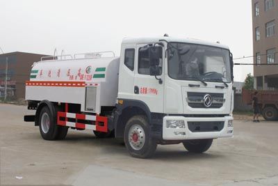 Cheng Liwei  CLW5180GQX5 Cleaning car