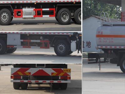 Cheng Liwei  CLW5310GYYZ4 Oil tanker