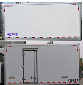 Chusheng  CSC5031XLC6 Refrigerated truck