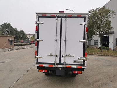 Chusheng  CSC5031XLC6 Refrigerated truck