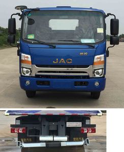 Chusheng  CSC5101TQZPJH6 Obstacle clearing vehicle