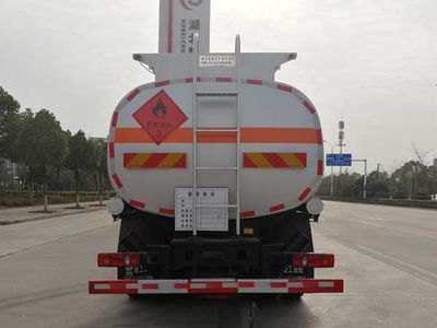 Chusheng  CSC5180GJYD6A Refueling truck