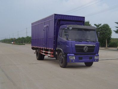 Huashen  DFD5120XXY Box transport vehicle