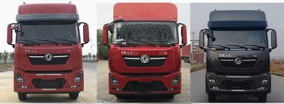 Huadian First Brand Automobile EHY5310CCQD6 Livestock and poultry transport vehicles