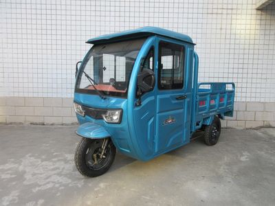 Phoenix  FH1500DZH6 Electric tricycle