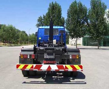 Hualin  HLT5162ZXX detachable container garbage collector 