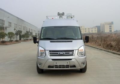 Dongfang  HZK5041XZH Command vehicle