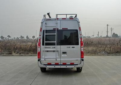 Dongfang  HZK5041XZH Command vehicle