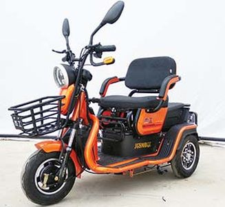 Jiegong  JG500DQZ Electric three wheeled light motorcycle