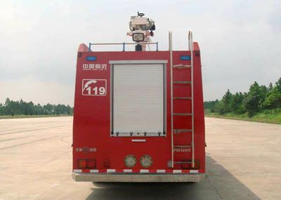 Tianhe  LLX5250GXFPM100U Foam fire truck