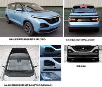 Baojun  LZW6472CTWA multi-purpose vehicle 