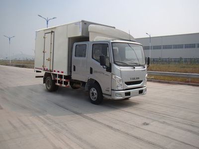 Yuejin  NJ5041XXYZFDCNS Box transport vehicle