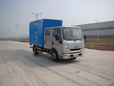 Yuejin  NJ5041XXYZFDCNS Box transport vehicle