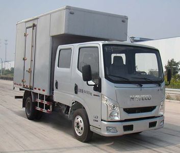 Yuejin  NJ5041XXYZFDCNS Box transport vehicle