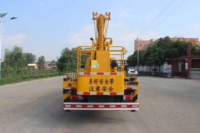 Runzhixing  SCS5071JGK19QL6 High altitude work vehicle