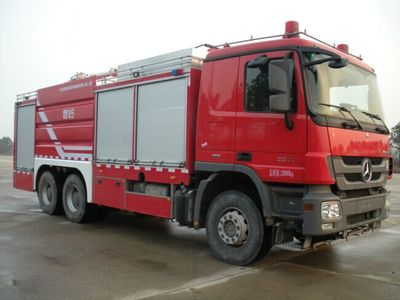 Shangge  SGX5290TXFGP120 Dry powder foam combined fire truck