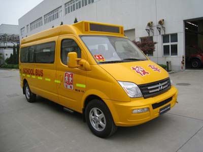 Datong  SH6571A3D4X Elementary school bus