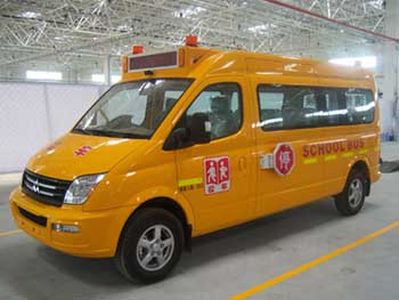 Datong  SH6571A3D4X Elementary school bus