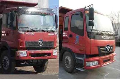 Hongchang Tianma  SMG3318BJN36H7E3 Dump truck