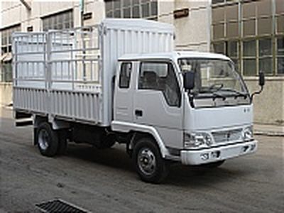 Jinbei SY5021CXYBH4MGrate type transport vehicle