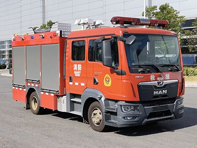 Sany  SYM5120GXFSG30 Water tank fire truck