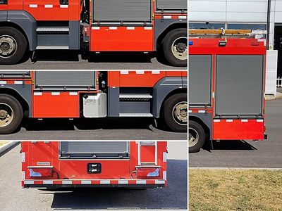 Sany  SYM5120GXFSG30 Water tank fire truck