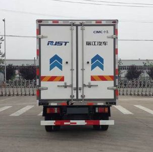 Ruijiang  WL5040XLCQL34 Refrigerated truck