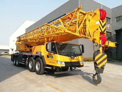 XCMG  XZJ5505JQZ80K Car crane