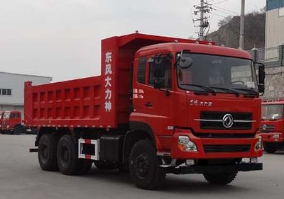 Shenying  YG3258A6A2 Dump truck