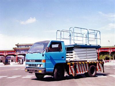 Jinggong brand automobile BJS5044JGK Hydraulic lift truck