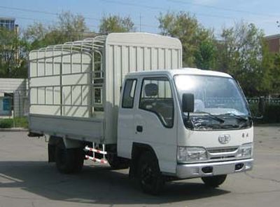 Jiefang Automobile CA5041CLXYK4LR53A Grate type transport vehicle