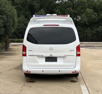 Huadong brand automobiles CSZ5031TXU Patrol vehicle